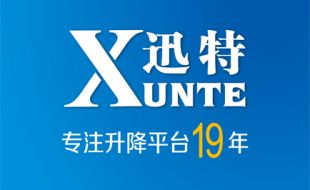 怎么能讓剪叉式電動(dòng)升降平臺(tái)的蓄電池多用5年？