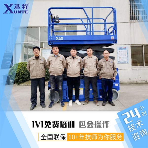 臺(tái)廠家-了解過(guò)這家嗎？迅特