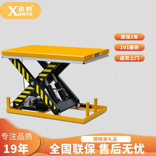 非標(biāo)電動(dòng)升降平臺(tái)-實(shí)力廠家有保證。蘇州迅特