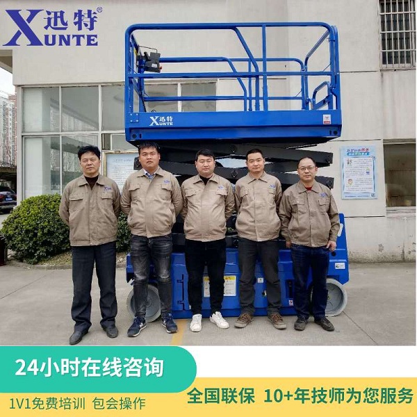 高空作業(yè)平臺廠家-品牌廠家有哪些？蘇州迅特