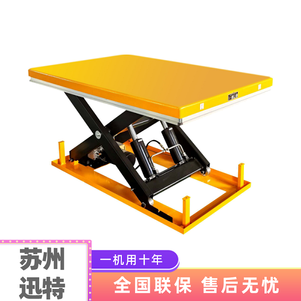 遼寧電動升降平臺價(jià)格 遼寧電動升降平臺價(jià)格