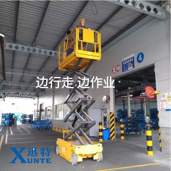 哪個牌子剪叉式升降平臺好 哪個牌子剪叉式升降平臺好
