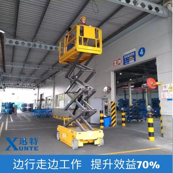 剪叉式升降機平臺 剪叉式升降機平臺